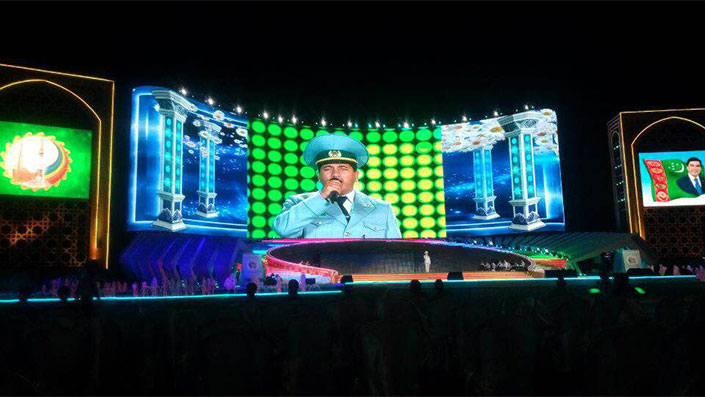 National Event in Turkmenistan