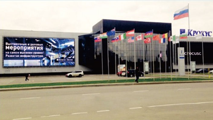 Outdoor Screens at Moscow Exhibition Center
