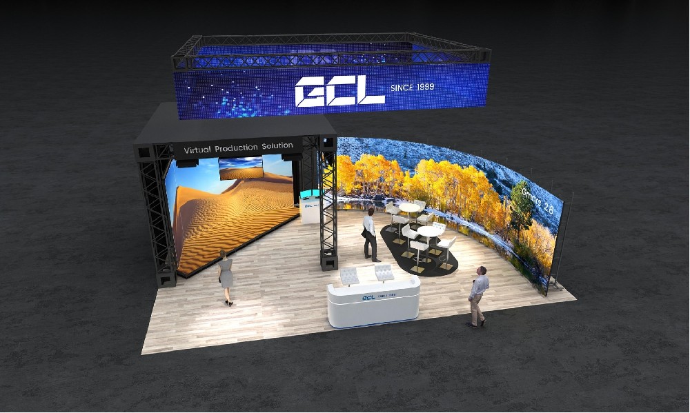 GCL participates in NAB show with new products