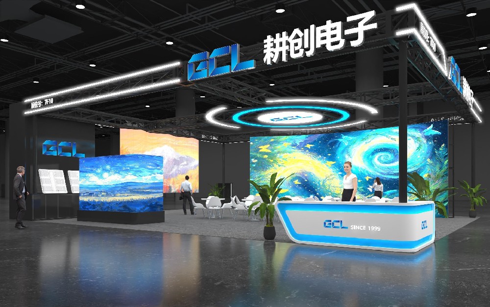 GCL Stuns ISLE 2025 with High-End Rental and Outdoor Large Screen Solutions!