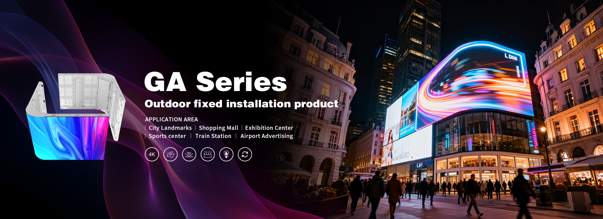 Series