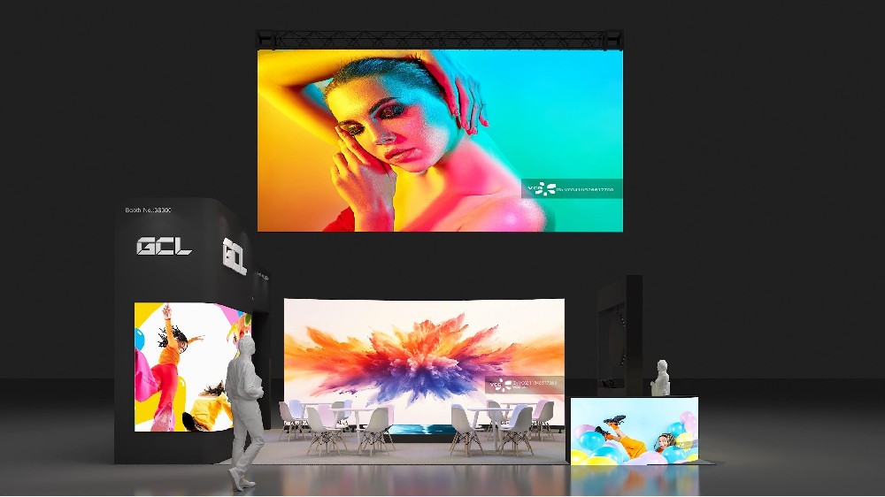 GCL ISE 2026 Exhibition Preview