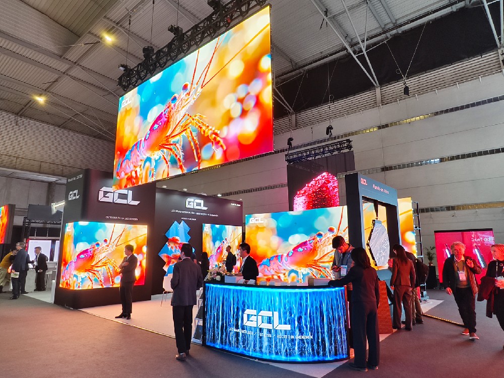 2026 ISE Exhibition: GCL Multi-Scenario LED Solutions Lead the Industry Trend