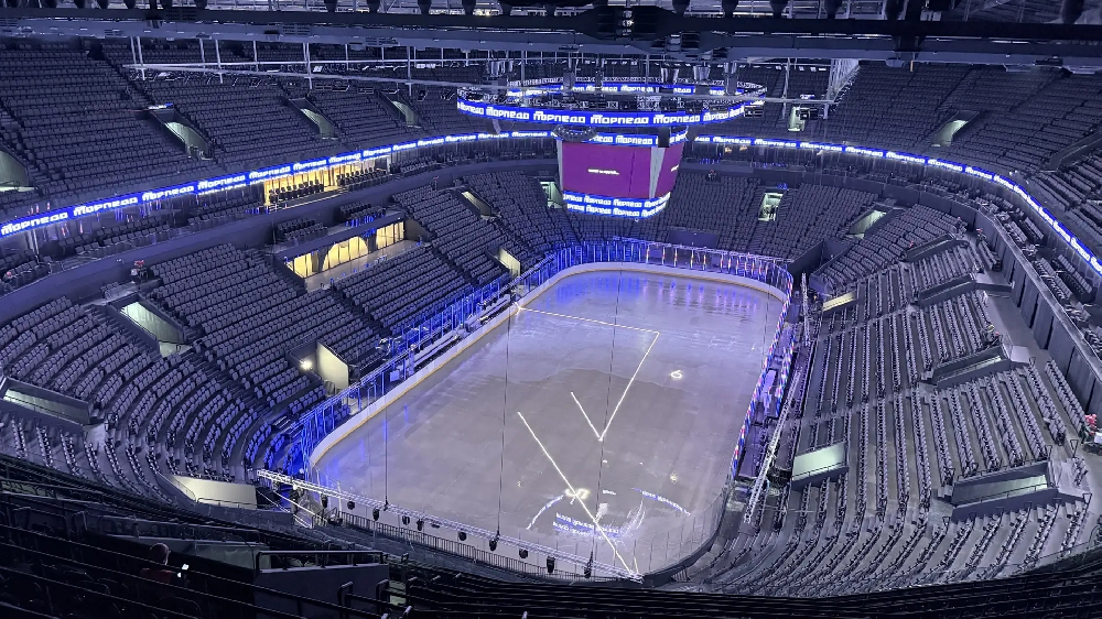 Indoor screen of the Ice Sports Arena in Nizhny Novgorod, Russia